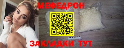 Альфа ПВП Гатчина