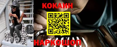первитин Гагарин