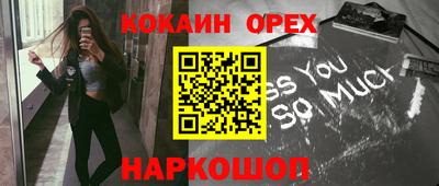 первитин Гагарин