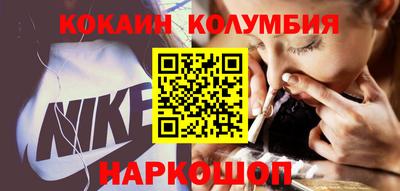 гашиш Гай
