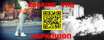 гашиш Гай