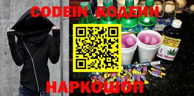 гашиш Гай