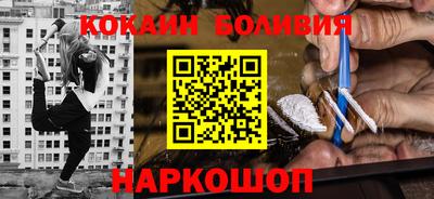 первитин Гагарин