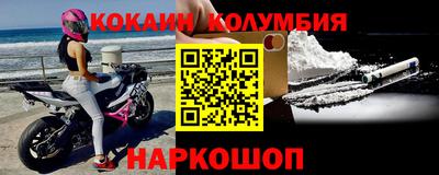 Альфа ПВП Гатчина