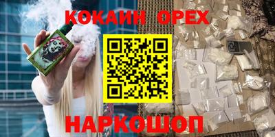 первитин Гагарин