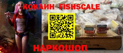 гашиш Гай