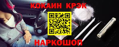 Альфа ПВП Гатчина