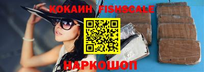 гашиш Гай