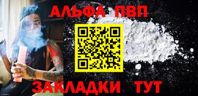 гашиш Гай