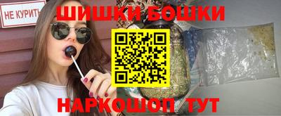 первитин Гагарин