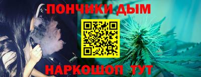 гашиш Гай