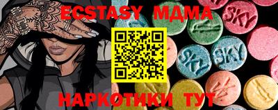гашиш Гай