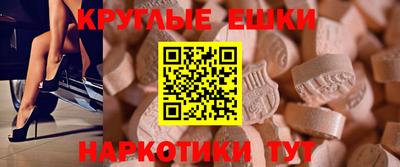 гашиш Гай