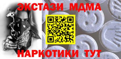 Альфа ПВП Гатчина