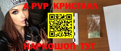 гашиш Гай