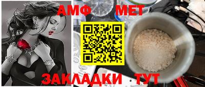 гашиш Гай