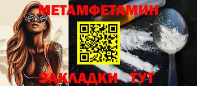 гашиш Гай