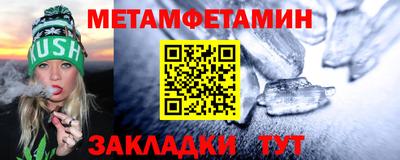 Альфа ПВП Гатчина