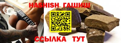 первитин Гагарин